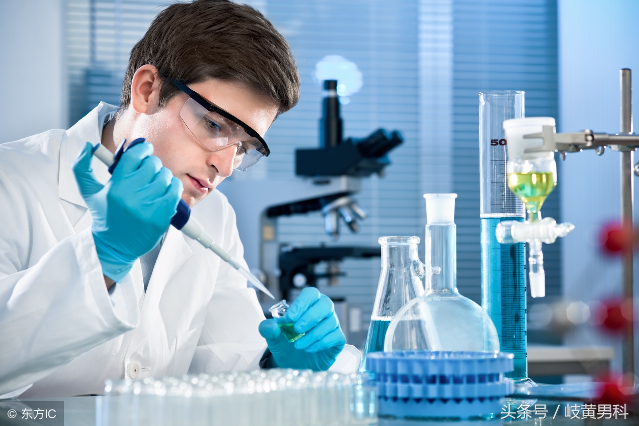 精子分析全过程,精子质量分析操作规程