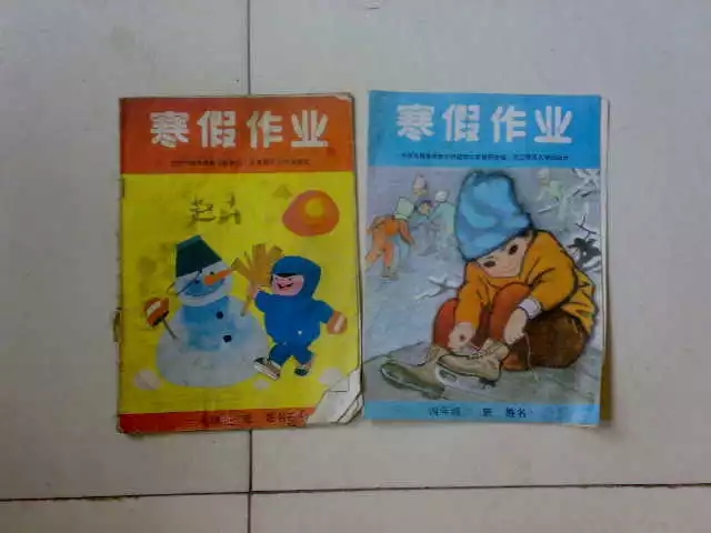 不同年龄段的童年回忆,你们的童年回忆是什么样