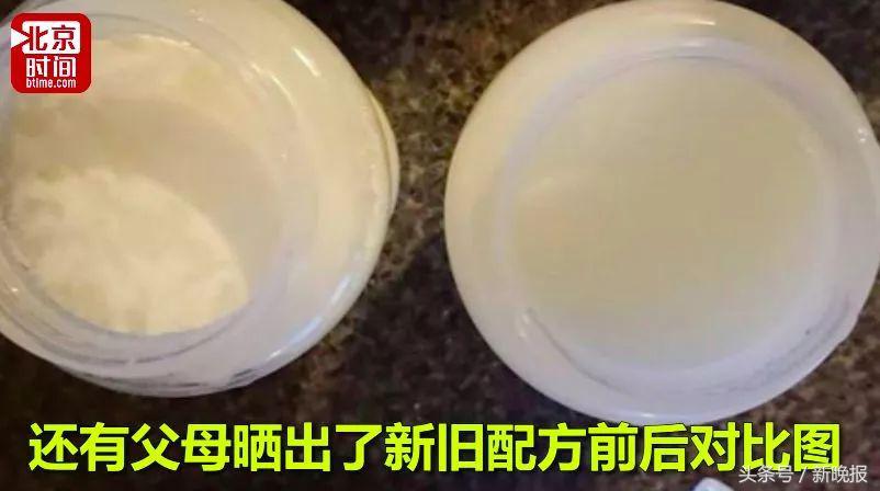 爱他美奶粉进口清关,海关总署爱他美