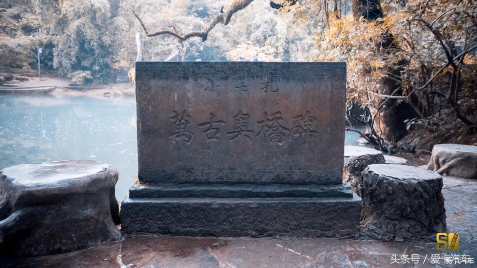 超级卡友,黔桂自驾游全过程