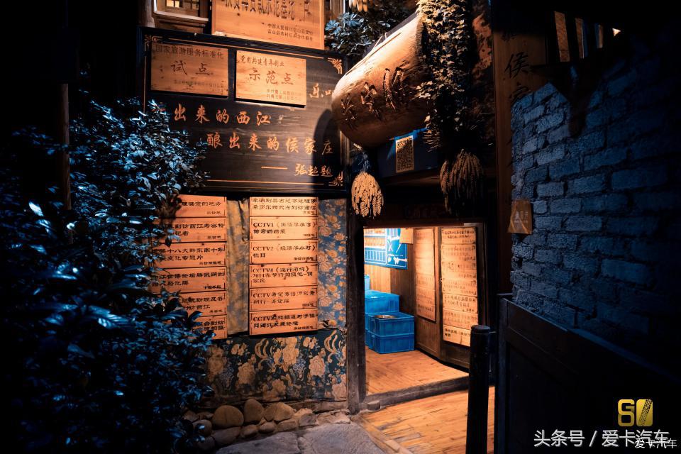 超级卡友,黔桂自驾游全过程