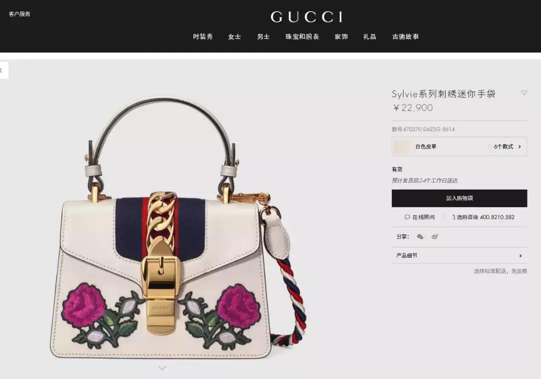 各大奢侈品涨价幅度,各式奢侈品破天荒地降价务必捡漏