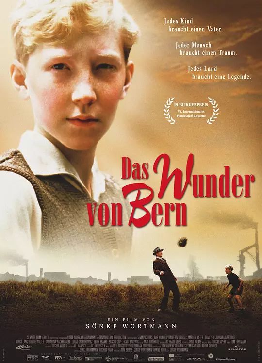 精彩程度不亚于一部电影,精彩程度堪比电影大片