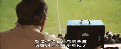 精彩程度不亚于一部电影,精彩程度堪比电影大片