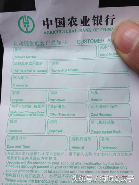 定期存款存折丢失了怎么办,银行定期存款存折丢失怎么办