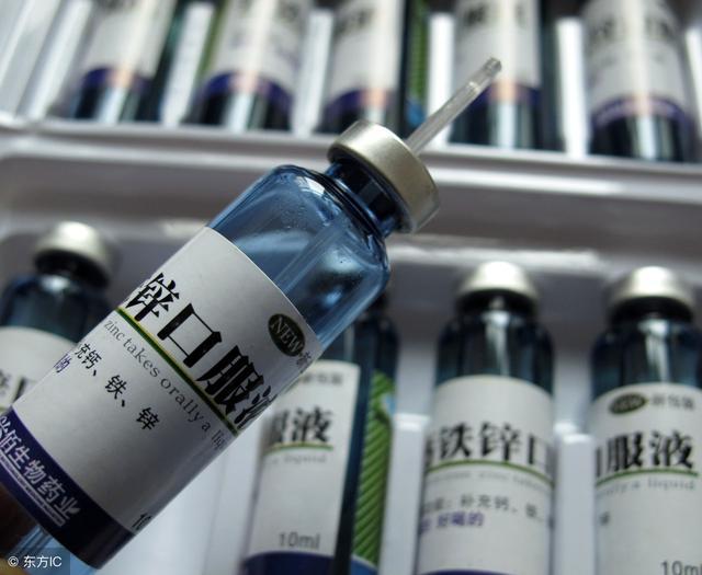 关于孩子补锌你应知道的,小儿补锌科普