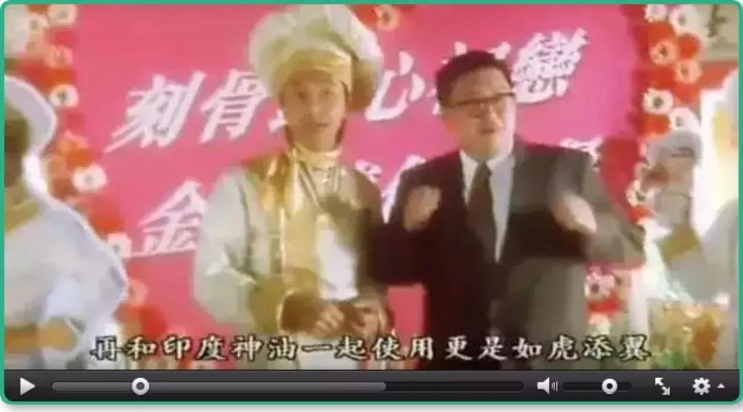 王子印度,王子印度尼西亚