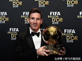 世界足球先生欧洲金球奖,历届世界足球先生和金球奖排名