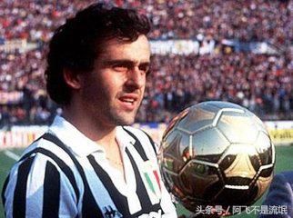 世界足球先生欧洲金球奖,历届世界足球先生和金球奖排名