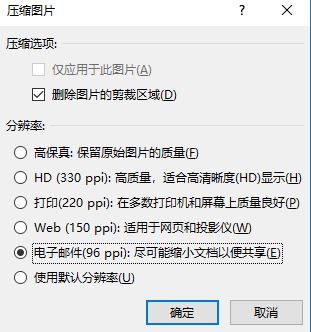 excel文件太大打开很慢如何处理,excel文件太大怎么处置