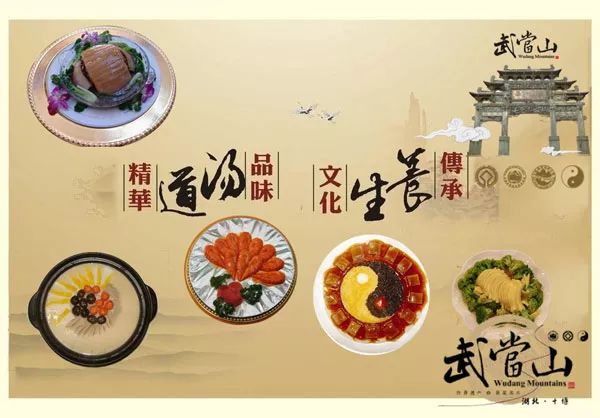 武当山神农架三日自助游求攻略,湖北武当山旅游攻略自助游线路图