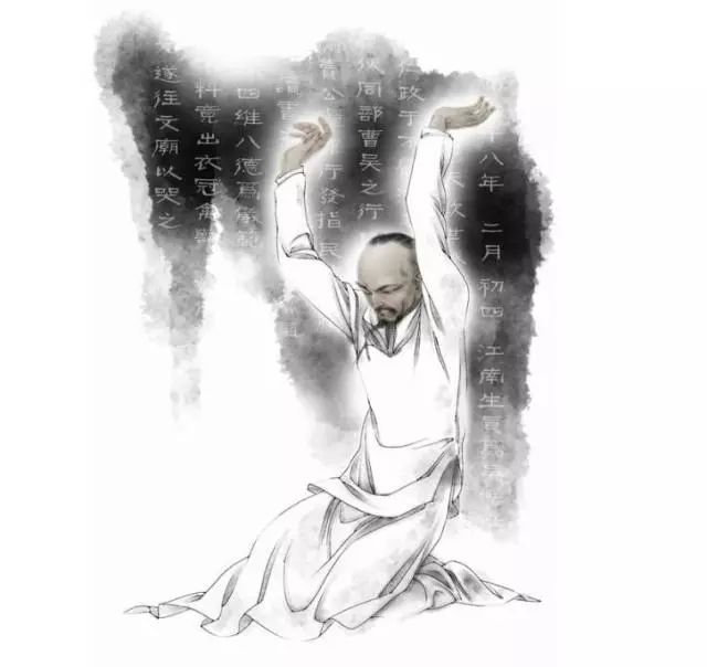 中国百家姓金氏排几,中国百家姓大全