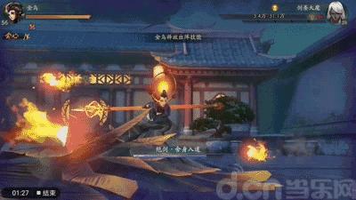 神都夜行录ssr妖怪,神都夜行录属性详解