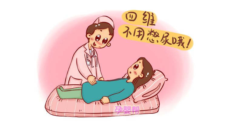 早四维和晚四维有什么区别,31周做第二次四维晚吗