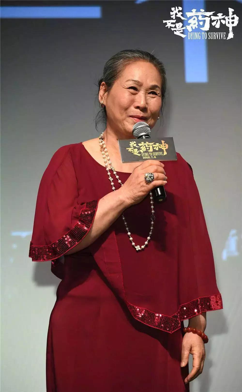 我不是药神战狼,苇青战狼二片段