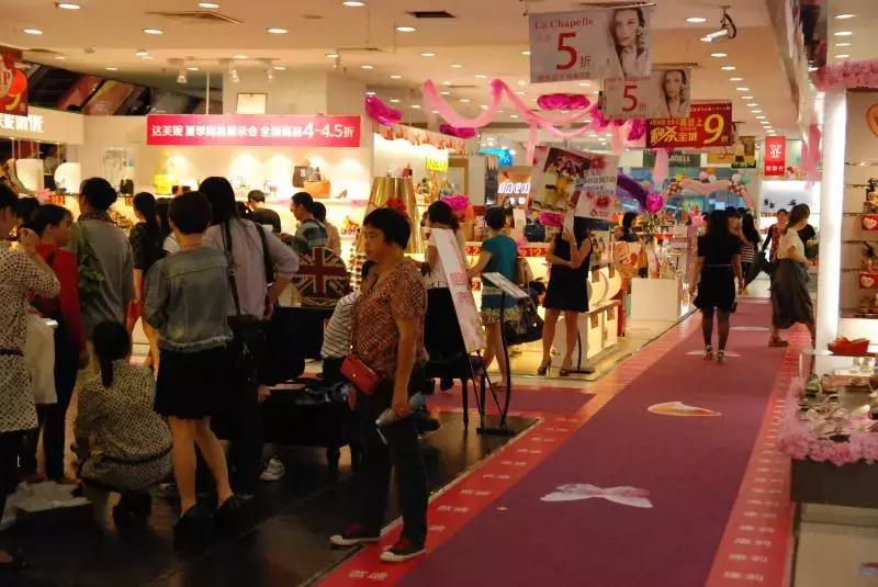 再见了珠海百货,再见了新香洲