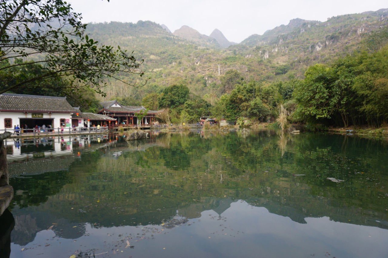 多彩贵州行——黄果树风景区之灵魂玲珑秀美“天星桥”