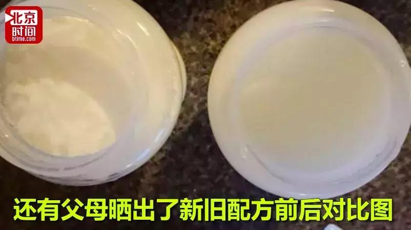 爱他美奶粉宝宝吃了呕吐,爱他美奶粉是否不易消化