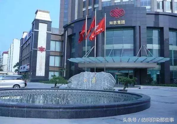 山东如意：收购全球纤维巨头英威达“莱卡”业务，获得美国批准！