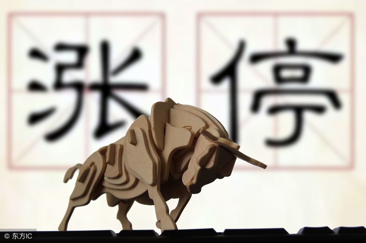 东方财富对比中信证券,中信和东方财富哪个才是证券老大