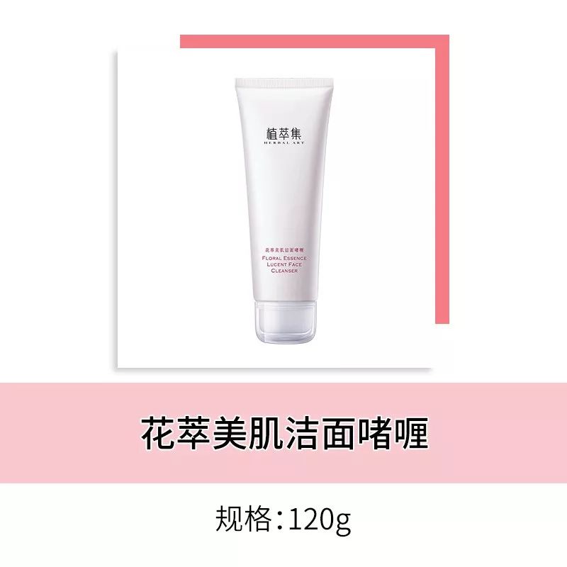 特别多的黑头毛孔也特别大怎么办,黑头最烦人的问题