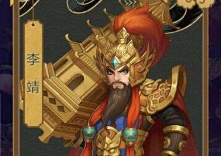 封神足球比赛,封神榜大战西游记