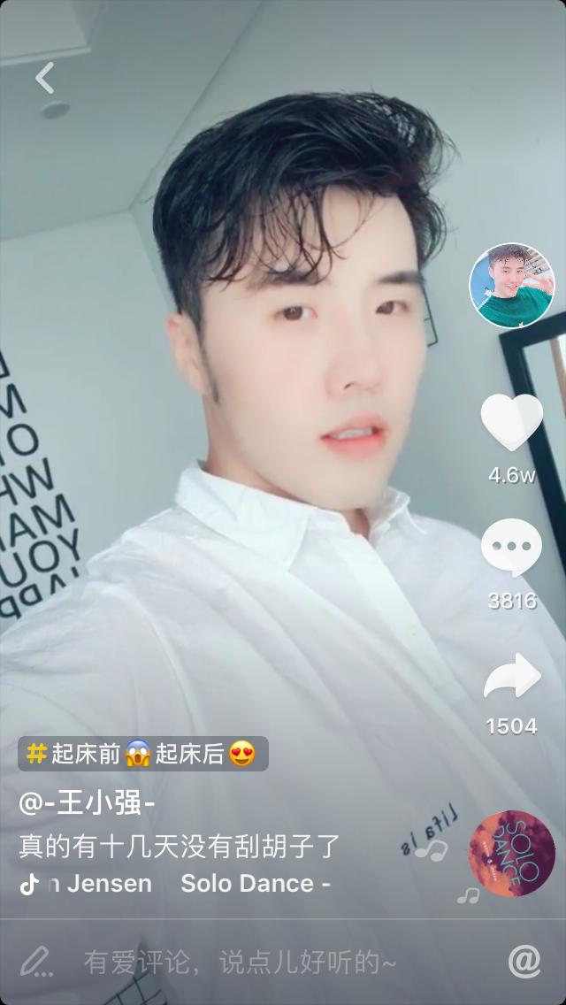 杭州网红直播基地还能走多远,杭州网红直播培训基地