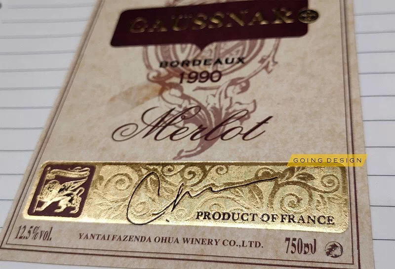 包装烫金工艺颜色效果,烫金工艺介绍