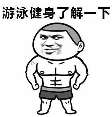 盘点最近网络上的流行梗合集,盘点网络上流行梗原版