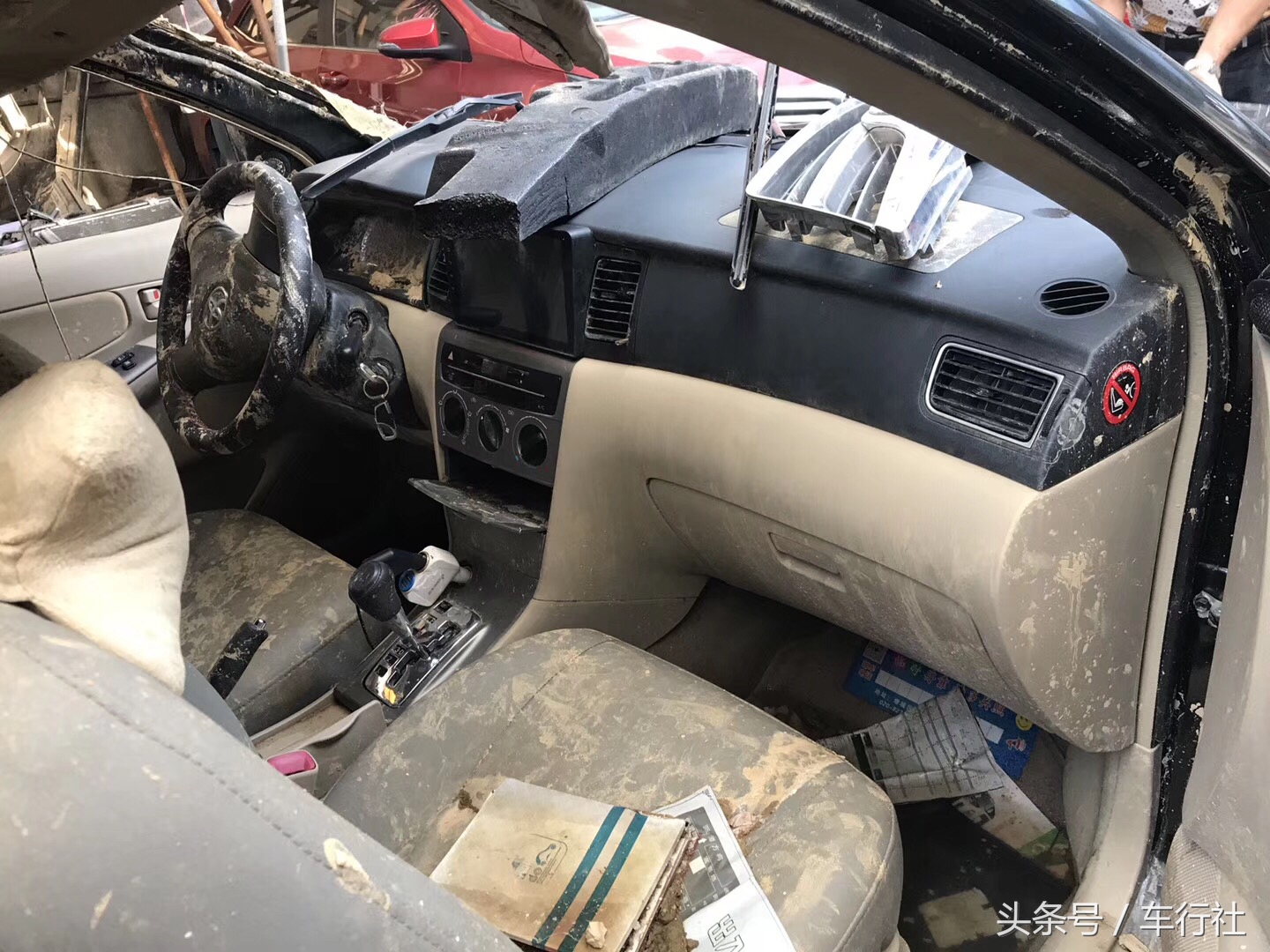 丰田花冠ex前杠拆解,丰田花冠ex拆车件