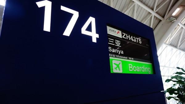 一个人的旅行由风决定,一个人的旅行头像