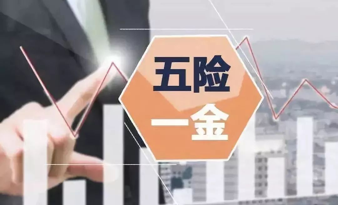 武汉通讯录2019,武汉通讯录大全