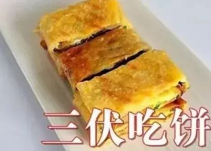 台风山神去世,台风山神有多强