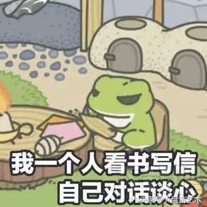 日本“处女率”破新高，无*生活性**已是年轻人的常态（盘古艺术油画