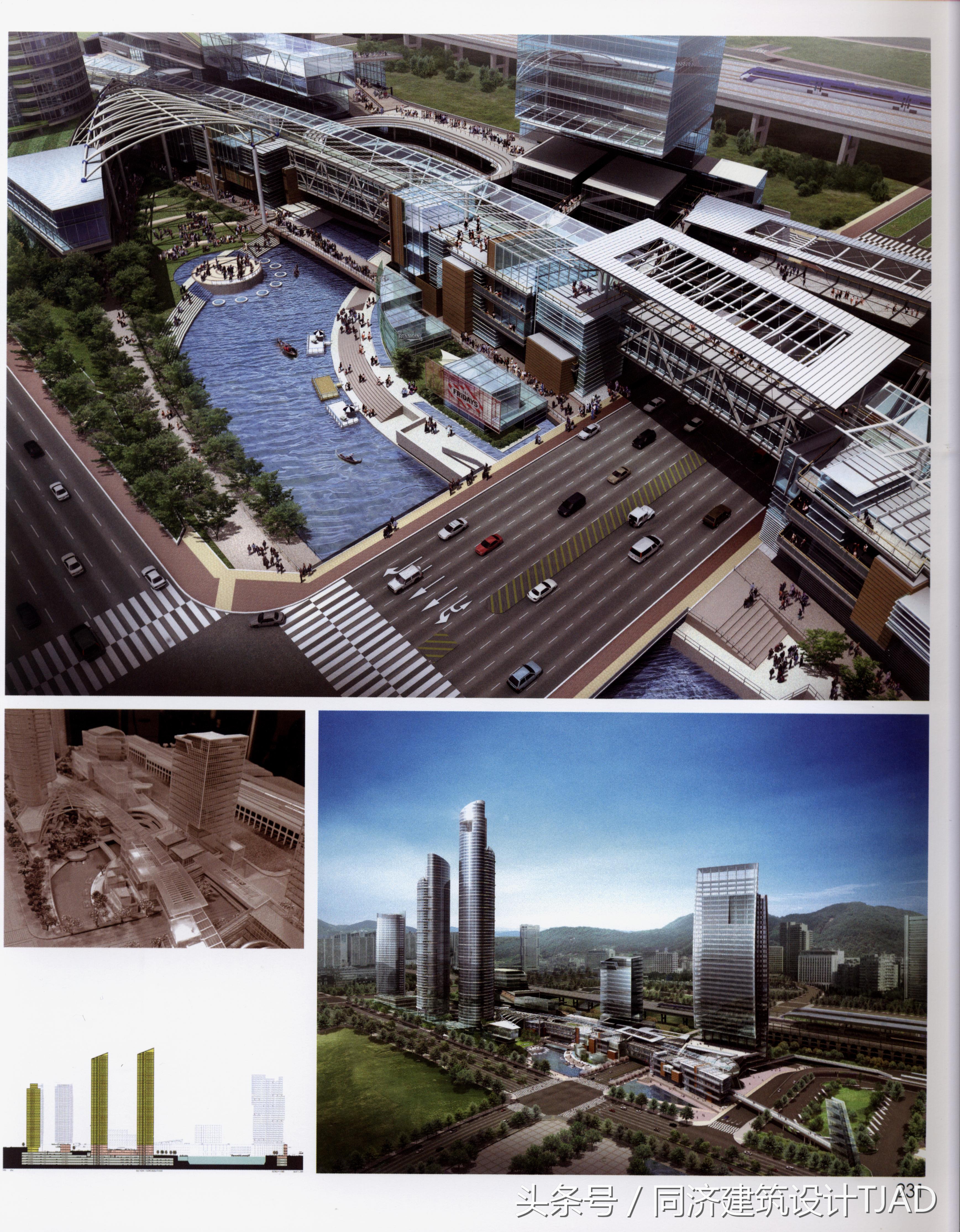 汇总结构,结构设计中的重难点分析