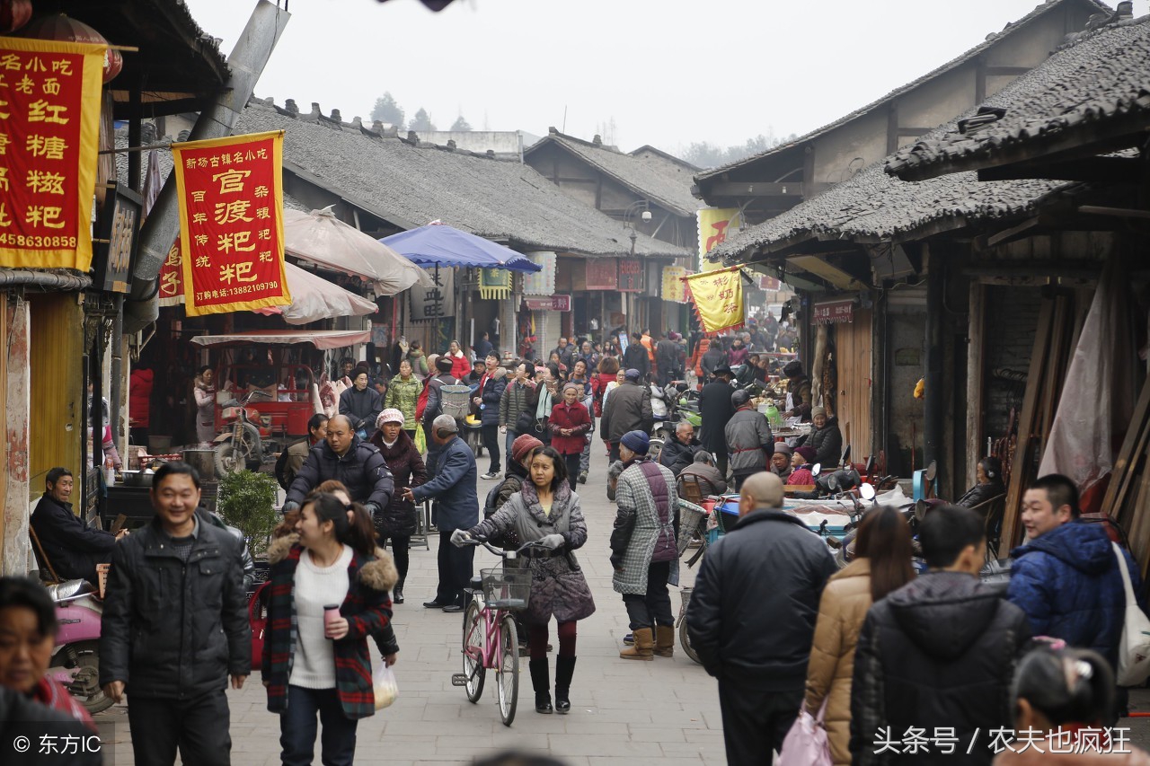 在农村，集市上这四种东西十有八九是假货，你上当过受骗过吗？