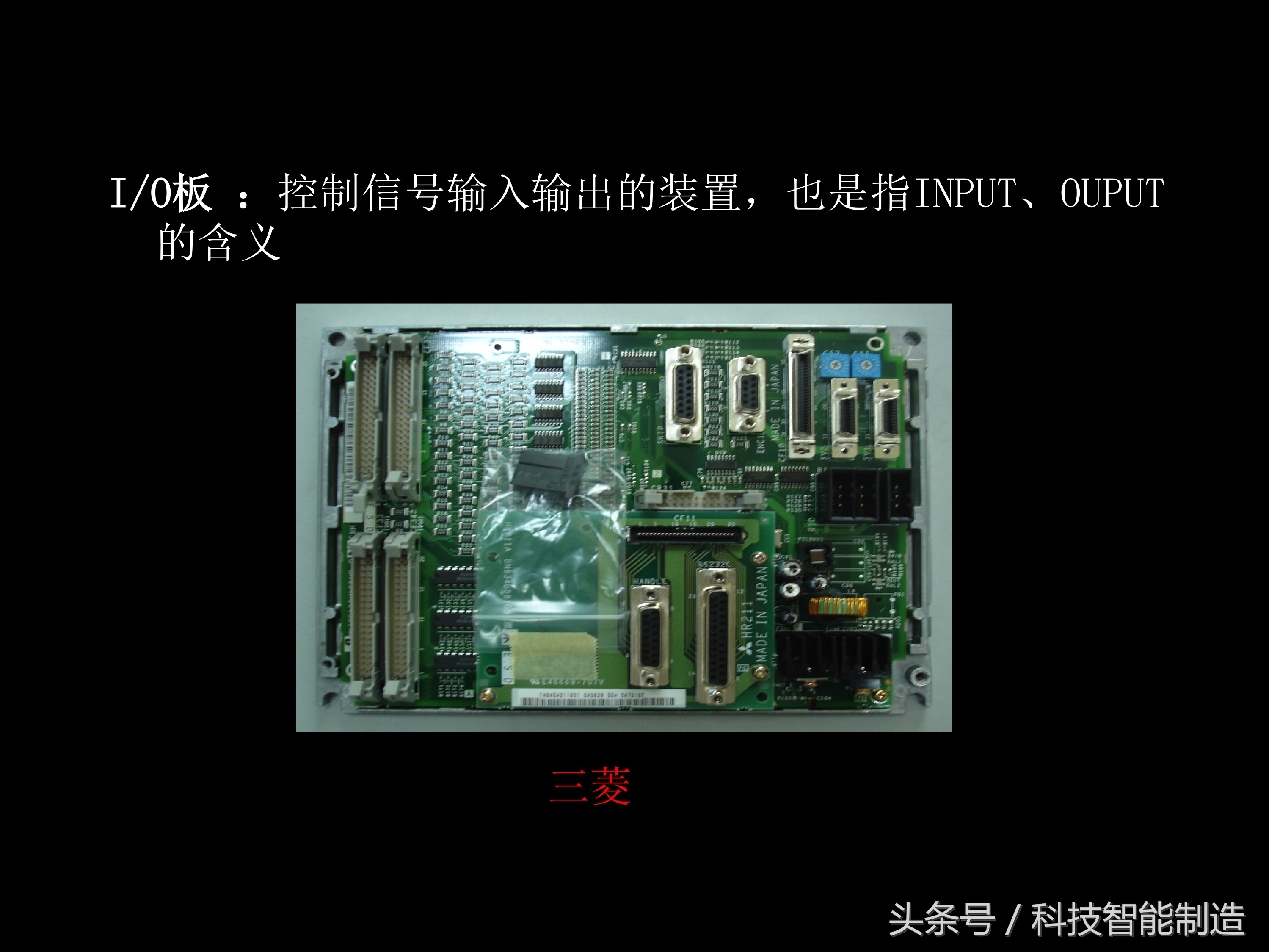 数控车床尾座结构图解,数控车床专业知识培训ppt