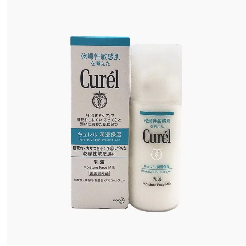 日本那些值得推荐的平价单品