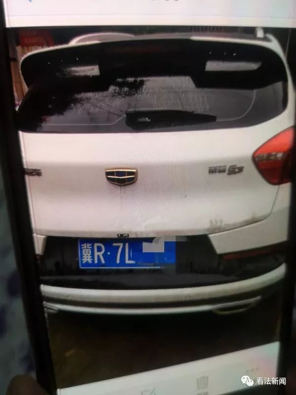 顺风车运狗失联司机被“人肉”才知道原因竟然是……