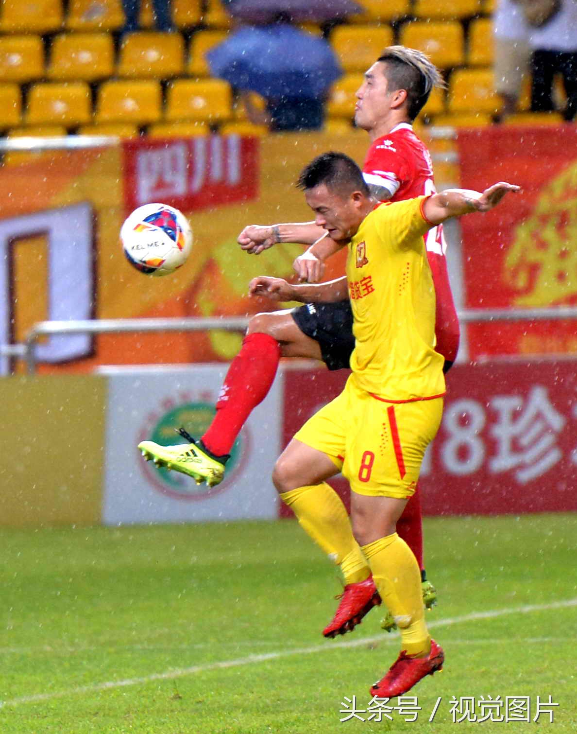 中乙积分榜最新战报四川九牛,2018中乙联赛第五轮结果