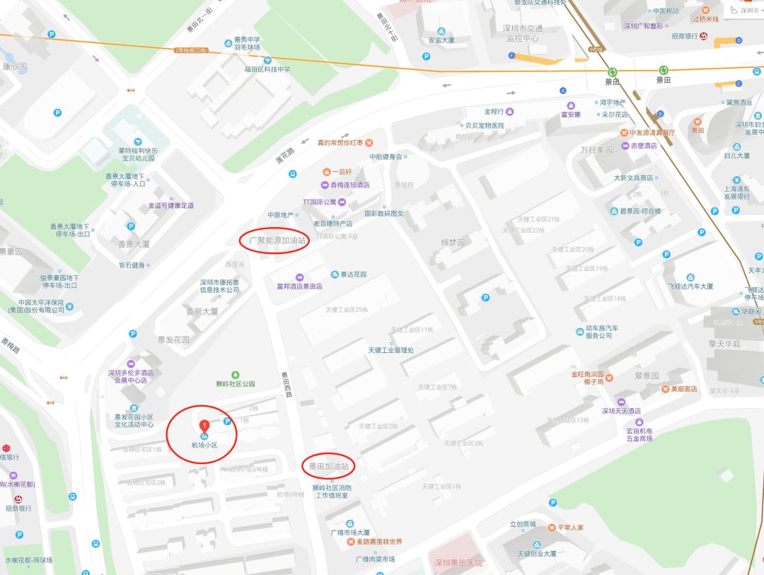 名校新盘,省重点中学楼盘探房