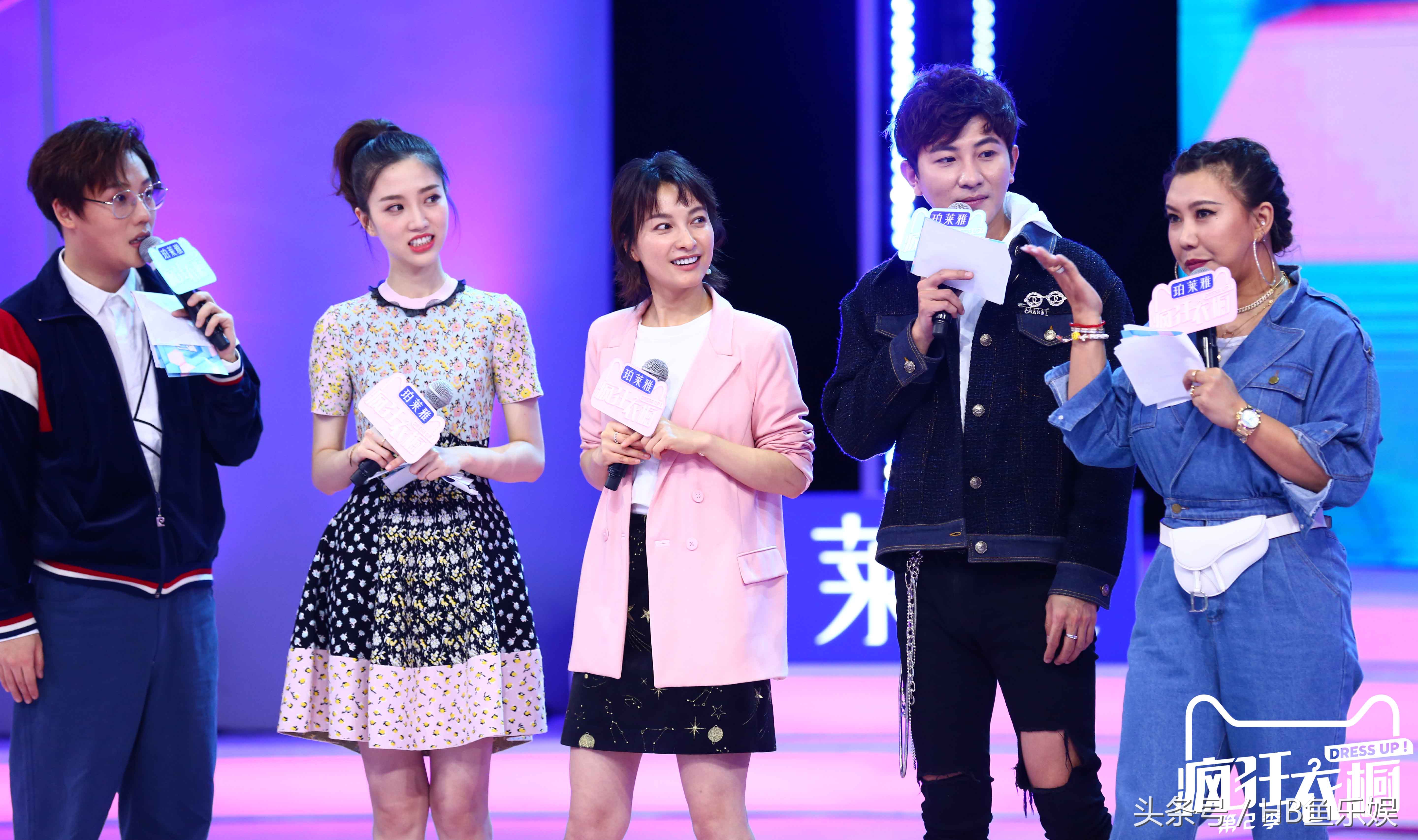 疯狂衣橱第1季免费观看全集,疯狂衣橱第二季李浩铭