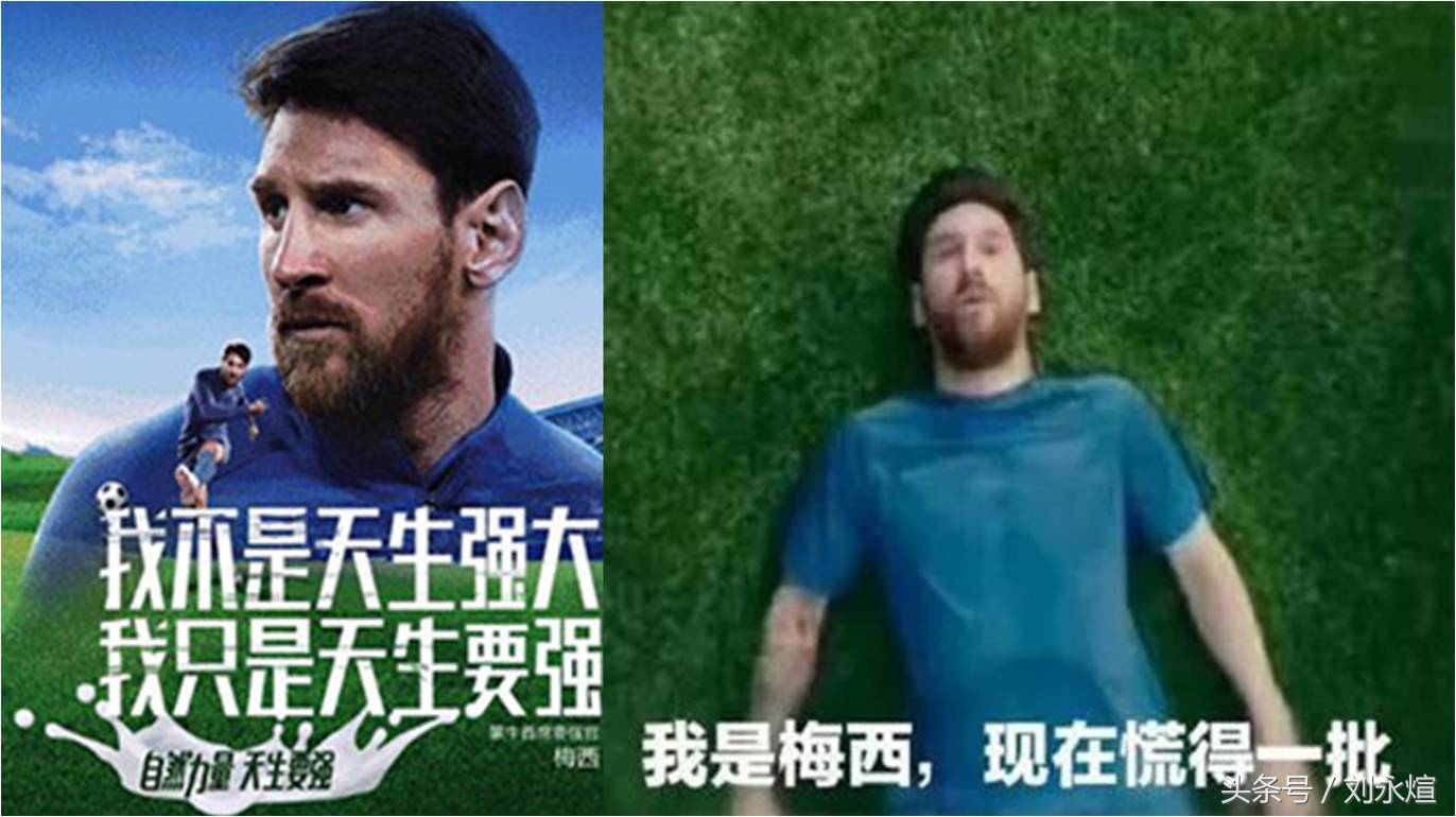 宸︽墜鍙虫墜瓒崇悆,宸︽墜瓒崇悆