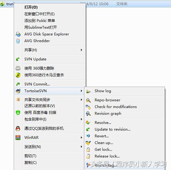 linuxsvn命令,svn安装视频教程