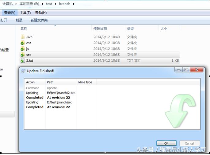 linuxsvn命令,svn安装视频教程