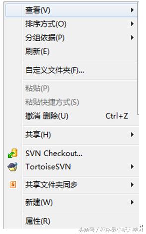 svn安装配置与使用,svn安装步骤
