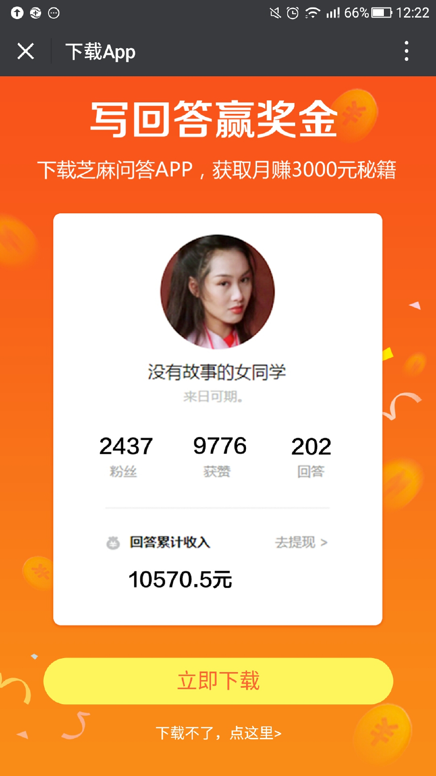 宝妈兼职赚钱两不误,宝妈在家做什么兼职靠谱又能赚钱