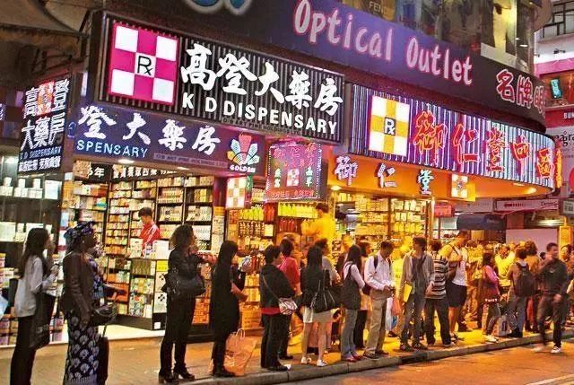 香港药品假货,香港假货药品