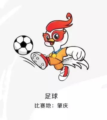 省运会赛程安排及时间表,省运会赛事预告公布