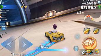 qq飞车盘点平民神车,qq飞车最有性价比的b车